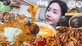 Eng/Mukbang Vlog) Eating Yopokki Rosé Tteokbokki (Rosé Tteokbokki, Convenience Store New Desserts)