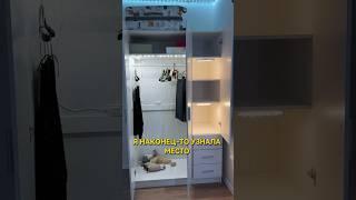 Что я узнала за 5 месяцев???