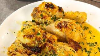 Recette : Pillons de Poulet au four (Crème, Miel, Curry)