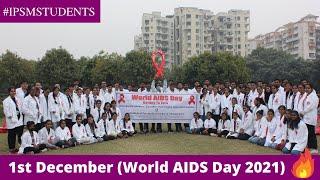 World AIDS Day |Paramedical Students Life | paramedical college || best paramedical college in Delhi