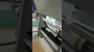 Biodegradable film blowing machine, online 2 color gravure printing machine