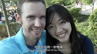 【誰來晚餐X-19】 就是要當台灣女婿（吳鳳 林書豪 Janet）｜Guess Who ：Born to Be Taiwanese Sons-In-Law