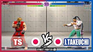 SF6  TS (Ken) VS John Takeuchi (Jamie)【Street Fighter 6】