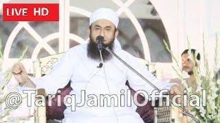 LIVE : Maulana Tariq Jameel Latest Bayan from Jamia Al Hasanain | AJ Official