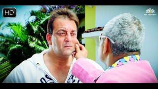 Who Is U Be | Sanjay Dutt - संजय मिश्रा की कॉमेडी | Sanjay Mishra Best Comedy Scenes | All The Best