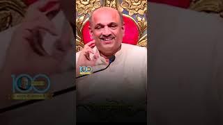 मन साफ करायचंय म्हणजे ? - Shri Pralhad Wamanrao Pai #shorts #jeevanvidya #shripralhadwamanraopai