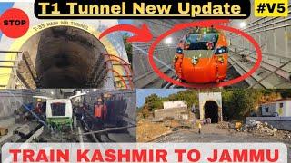 T1 TUNNEL NEW UPDATE UPLOADED #usbrl #update #t1tunnel #viralvideo #kashmir