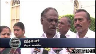 Kovai Corporation FIX Fine - Dinamalar August 7th 2014 Tamil Video News