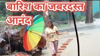 झमाझम बारिश का आनंद देखे ful Masti // kanti Rajesh couple#vijayriyavlogs