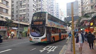 (Chinese new year special春節特輯)Hong Kong CTB route 796X TKO to Tak Man Street香港城巴796X將軍澳→德民街 UK3851