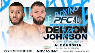 PFC 40 Early Prelims | Live From Alexandria, LA