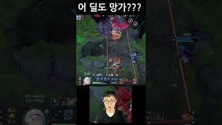 묘지 위클라인 특 #shorts #이터널리턴 #eternalreturn