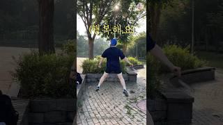 공복 배드민턴 짜장면 다이어트 #shorts