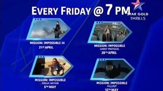 Mission impossible series | Star Gold thrills