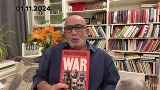 كتاب الحرب "ًWAR": ترامب شخصية لا تؤمن إلّا بمواصلة الضرب ولاينسى أعدائه