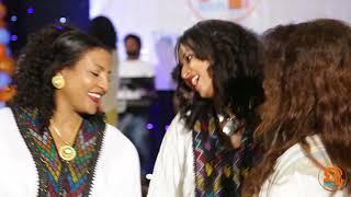 ወስን ብዊንታ (ሓዳሽ ደርፊ)------ ትግራይ ሚድያ ሃውስ  Tigrai MediaHouse (TMH) #TMH https://tmhtv.org/ልገሳ/