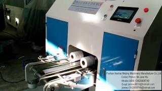 Full Automatic Toilet Roll Log Saw Machine