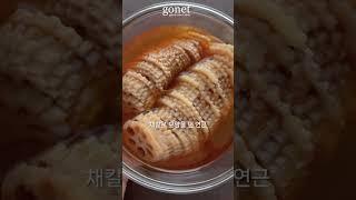 상상 그 이상!! 예쁜 갈비찜 만드는 방법, Korean Food, Galbijjim