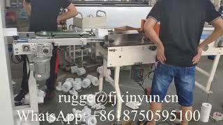 low price automatic gluing lamination toilet paper machine production line