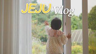 A Jeju travel vlog of healing in a perfect accommodation. 3 days and 2 nights with 1st birthday baby