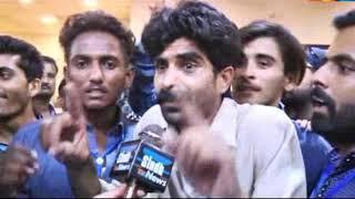 Hyderabad Civil Hospital Aslive - Sindh TV News