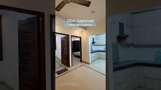 Freehold, 3 bhk DDA APPROVED flat for sale in sector 8 dwarka | Resale #3bhk #shorts #ytshorts