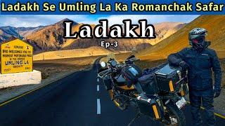 Leh Ladakh se Umling La ka Romanch Bhara Safar | Delhi to Umling La Pass