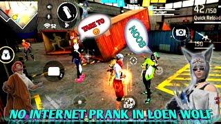 No Internet Prank Free Fire / No internet prank free fire Loen Wolf /Free Fire Prank video cute girl