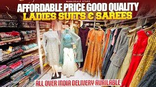 ladies silk sarees and dress material good quality low price || Delivery available 