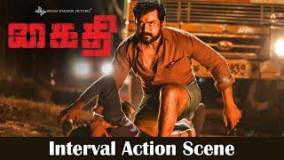 Kaithi Interval Action Scene | Karthi | Lokesh Kanagaraj | Sam CS | S R Prabhu