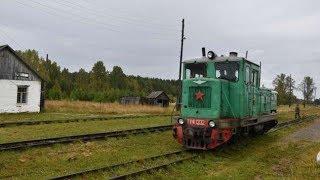 Jekaterinburg - Alapajewsk: Mit der Schmalspurbahn in Russlands Vergangenheit