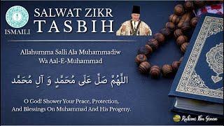 Ismaili Tasbih | Salwat Zikr Tasbih | On the sad demise of our 49th hereditary Imam (A.S)