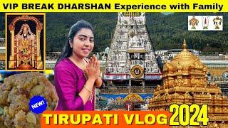  Our Recent திருப்பதி Experience | VIP Break Dharshan | Hotel Stay | Tirupathi | USA Tamil VLOG