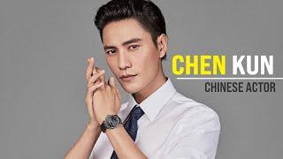 Chen Kun - Chinese Actor (Biography, Lifestyle, Networth, Dramas) - Chen Kun Biography