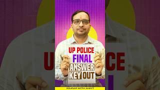 UP Police Answer Key Out | UPP Constable Final Answer Key | by Ankit Bhati Sir