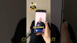Он поспорил с ИИ и проиграл 