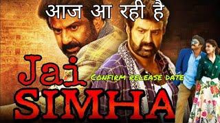 Jai Simha Hindi Dubbed Full Movie Releasing today| Nandamuri Balakrishna, Nayanthara | ZeeCinema