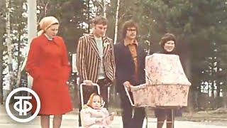 Стрежевой - город базовый. Новости. Эфир 11 июня 1980