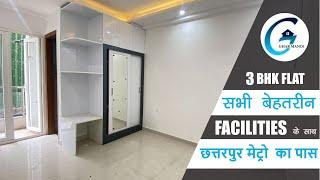 3 BHK Flat In Chattarpur South Delhi | Flats with loan & registry | All government facilities |