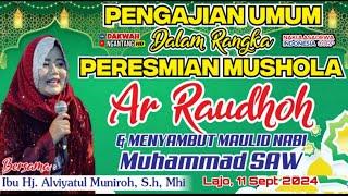  LIVE MUSHOLA AR-RAUDHOH DESA MBULAK LAJO BANJAREJO BERSAMA BU.NYAI HJ ALVIYATUL MUNIROH 11/9/2024