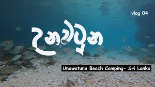 Unawatuna cinematic travel vlog  | උනවටුනේ දින තුනක් | beach camping 2021 | 4K