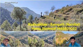 Plots & Cottage near Ramgarh (Nainital): Snowfall & Valley view | Nathuakhan Market 2Km 76688 29053