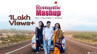 New Mashup | Mising | Bodo | Hindi || John | Ranjhumoni  || Anjudevi