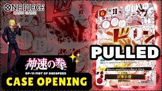 【ONE PIECE TCG】 OP-11 FIST OF GODSPEED CASE OPENING! HUNTING FOR EVENT ALTERNATE ARTS!