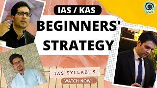 IAS/KAS Beginners' Strategy : Syllabus Discussion | Tehleel Sir | Quintessence Classes