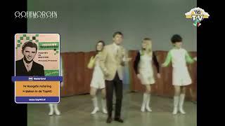 Johnny Tillotson - Poetry In Motion (1961)