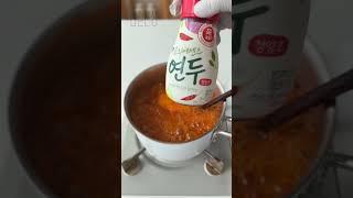 마라만두 아니고 산라만두! Hot and Sour Dumpling Soup