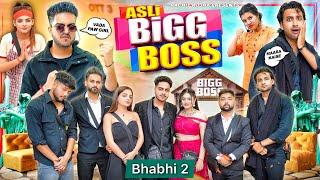 ASLI BIGG BOSS || Rachit Rojha