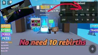 How to get in the electro cave without 10 rebirths!|Legends Of Speed|ROBLOX