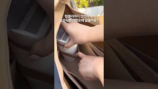 [4차 예약 마감] 커피 쏟을 일 없는 17인치용 직장인 가방 추천 #보부상가방 #umum #노트북가방